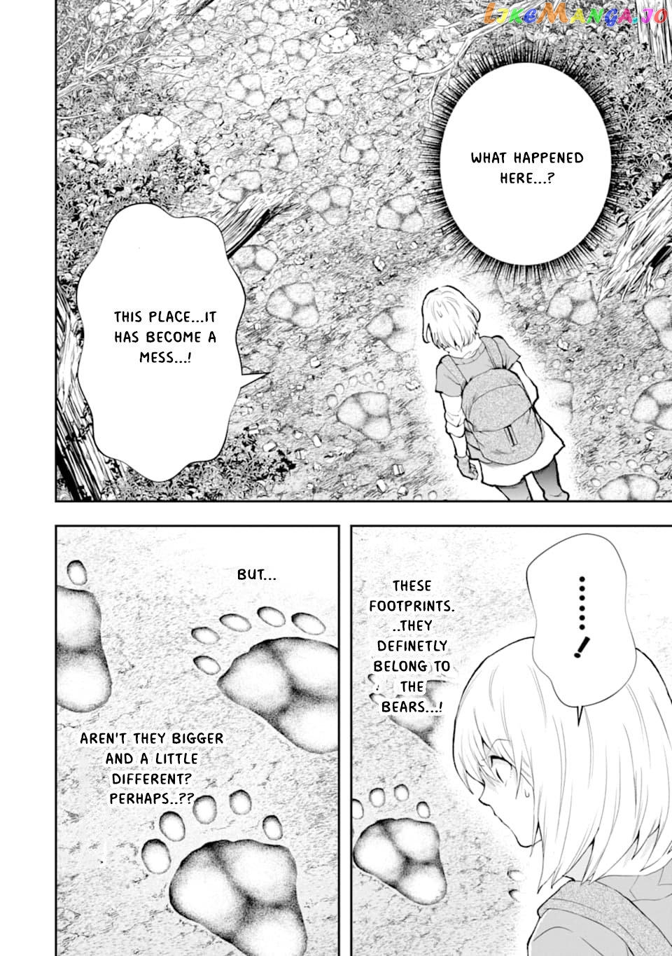 That Inferior Knight, Lv. 999 chapter 4.5 - page 21