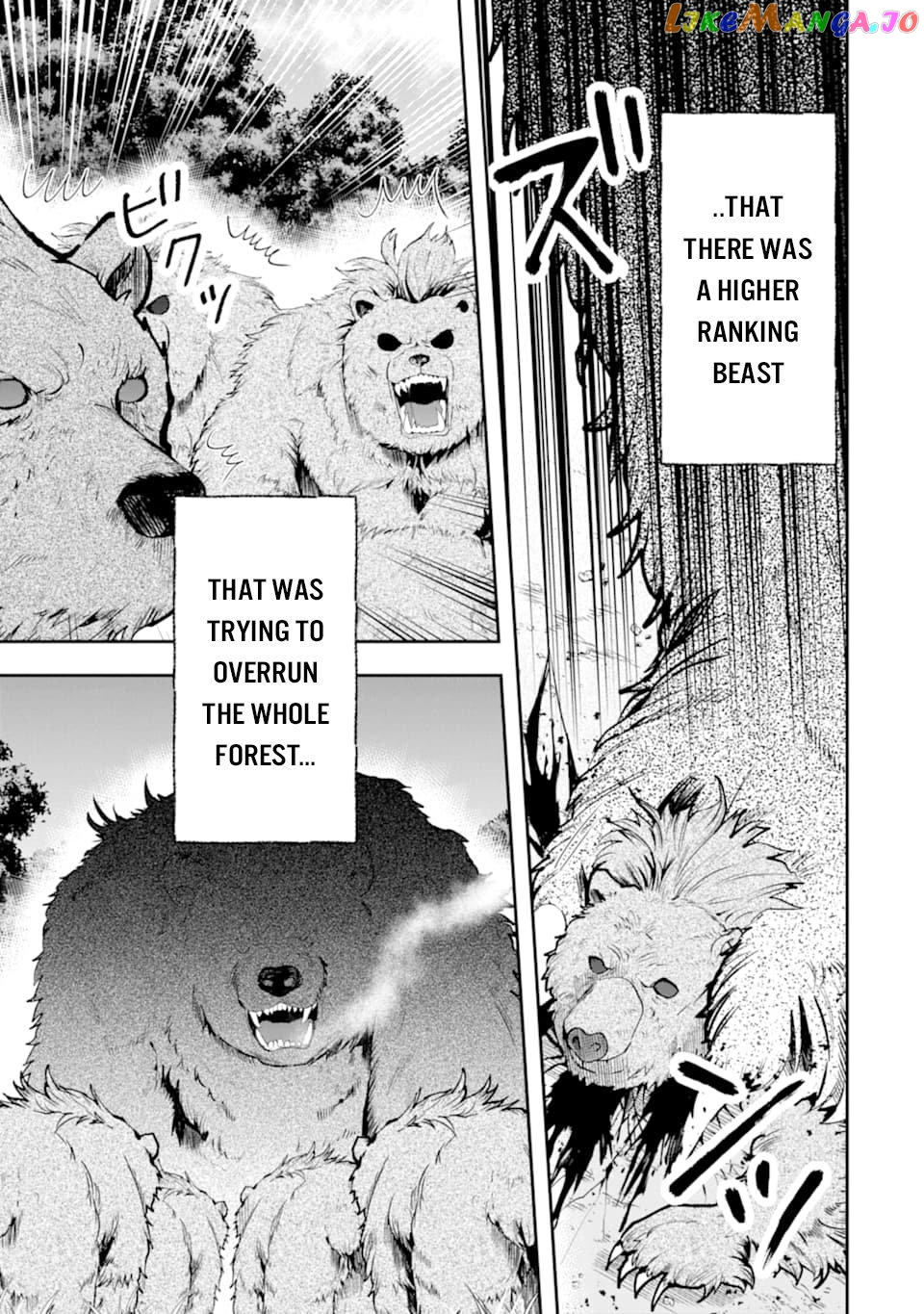 That Inferior Knight, Lv. 999 chapter 4.5 - page 24