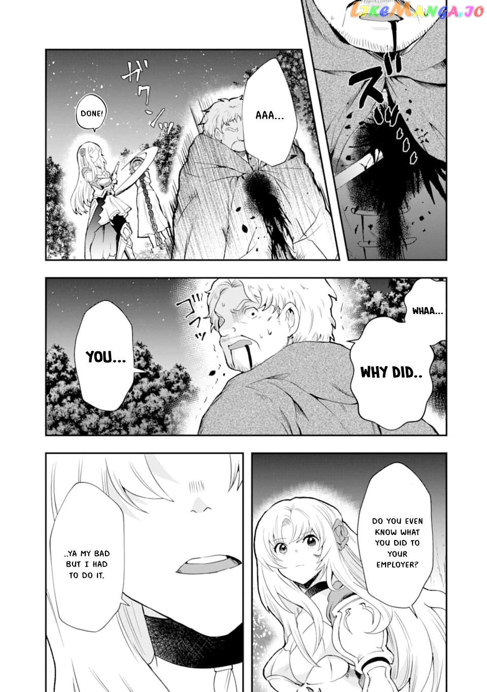 That Inferior Knight, Lv. 999 chapter 4.5 - page 6