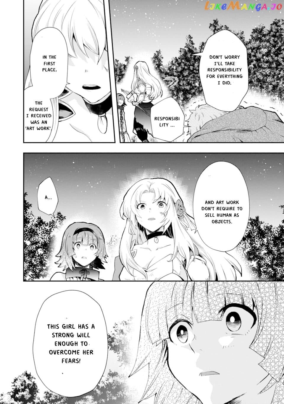 That Inferior Knight, Lv. 999 chapter 4.5 - page 7