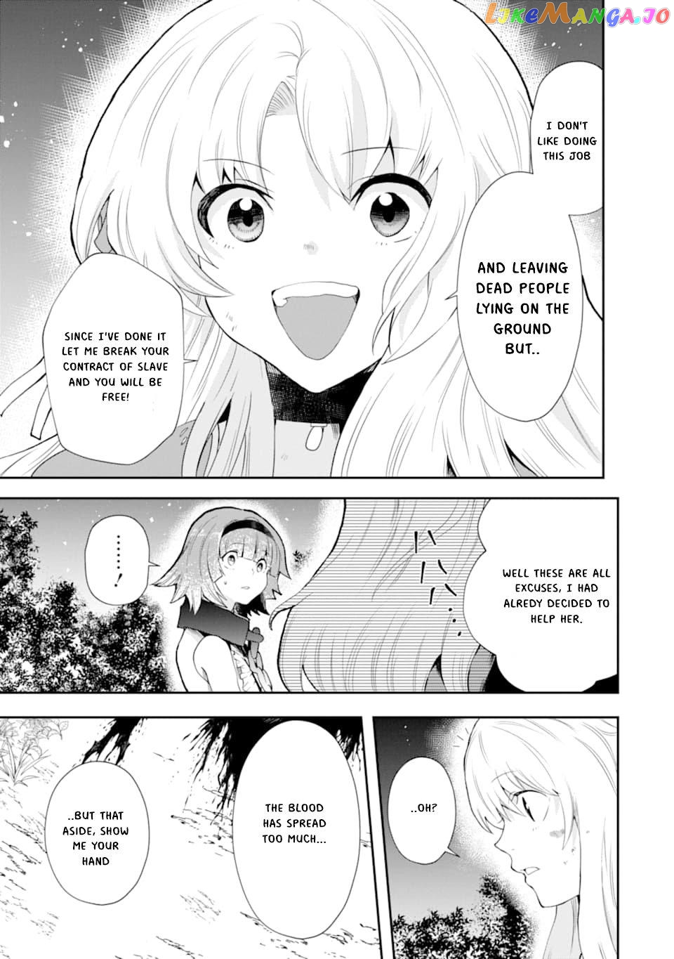 That Inferior Knight, Lv. 999 chapter 4.5 - page 8