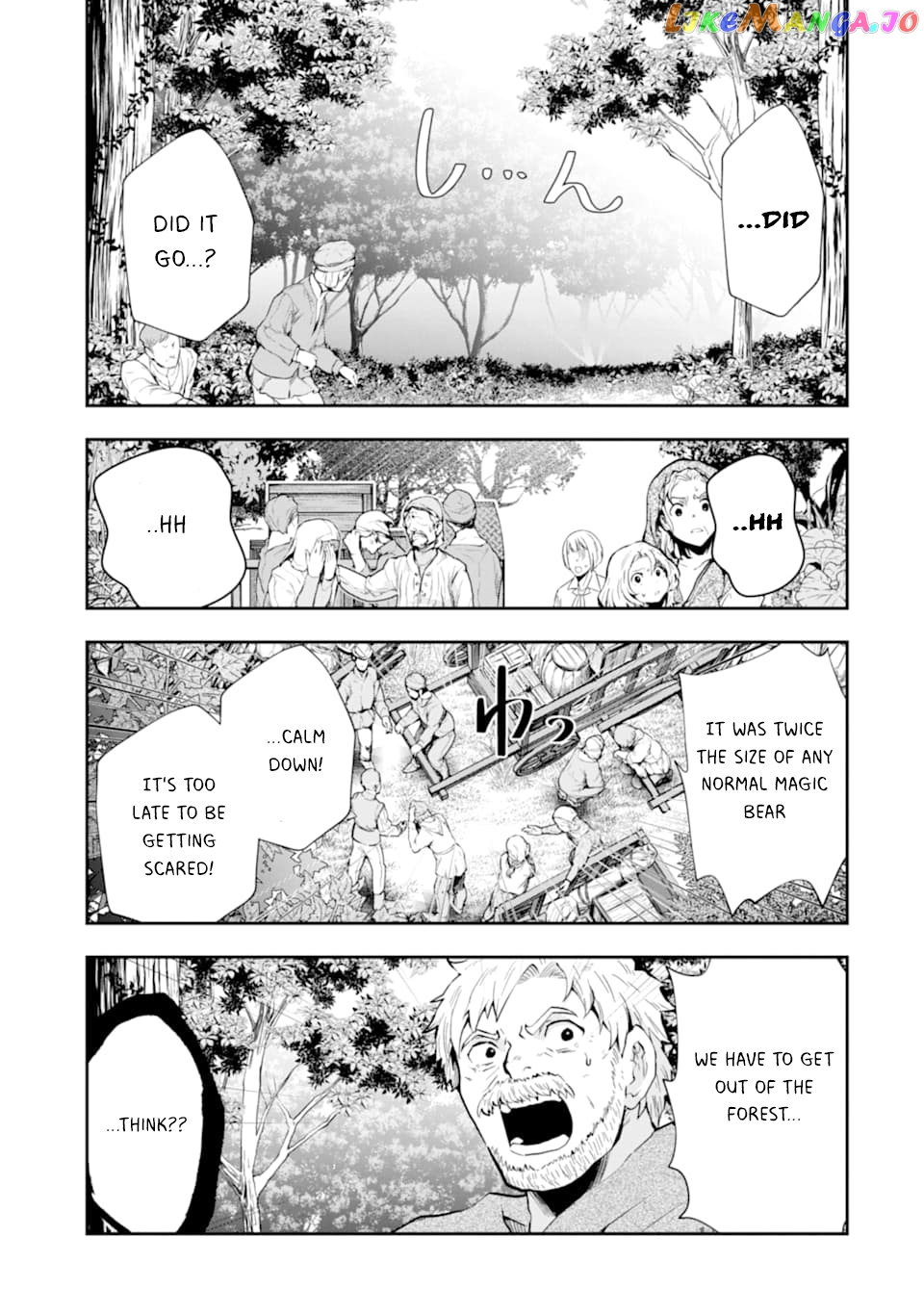That Inferior Knight, Lv. 999 chapter 5 - page 10