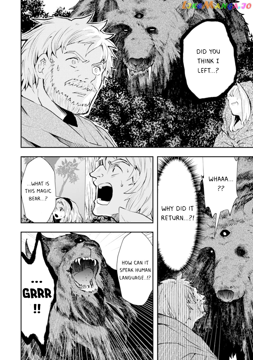 That Inferior Knight, Lv. 999 chapter 5 - page 11