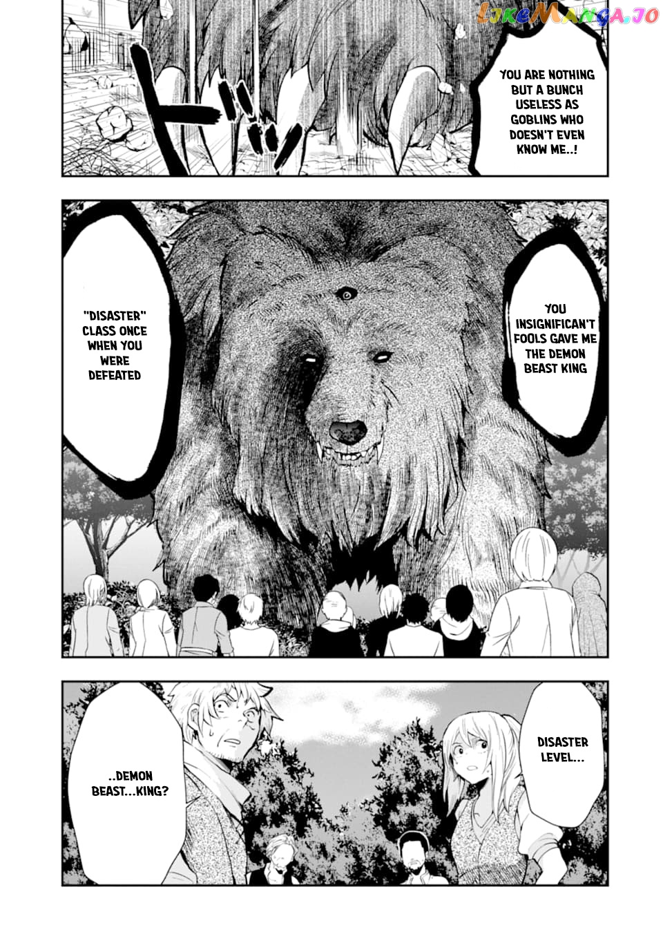 That Inferior Knight, Lv. 999 chapter 5 - page 12