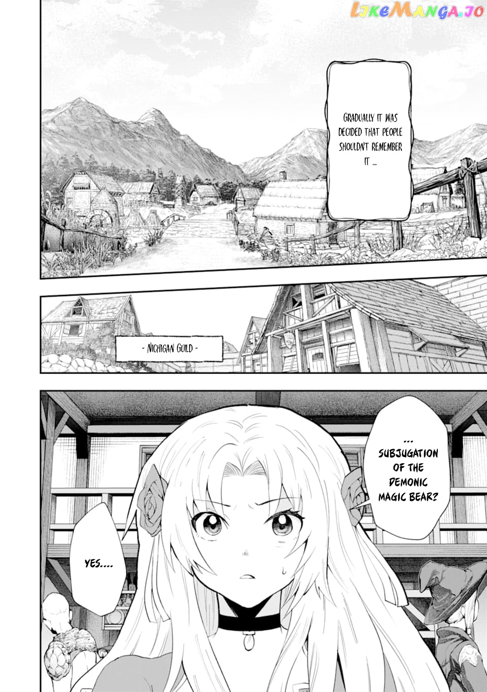 That Inferior Knight, Lv. 999 chapter 5 - page 3