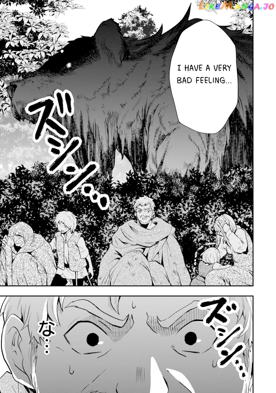 That Inferior Knight, Lv. 999 chapter 5 - page 6
