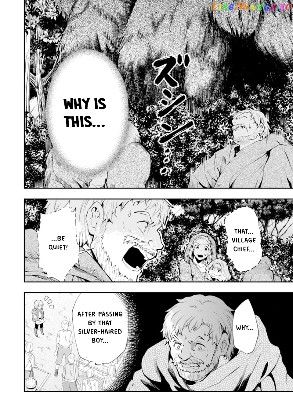 That Inferior Knight, Lv. 999 chapter 5 - page 7