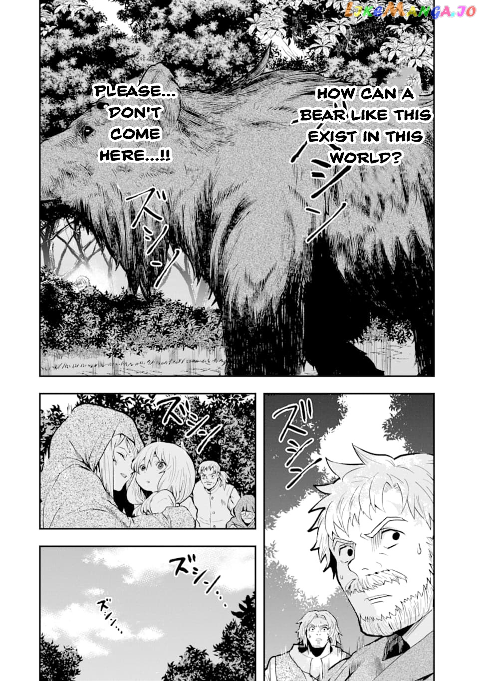 That Inferior Knight, Lv. 999 chapter 5 - page 9