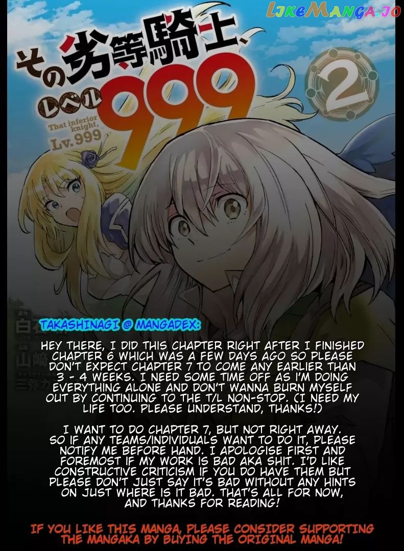 That Inferior Knight, Lv. 999 chapter 5.2 - page 1