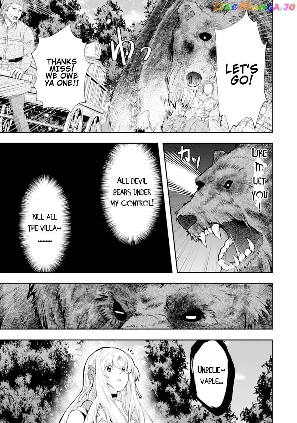 That Inferior Knight, Lv. 999 chapter 5.2 - page 14