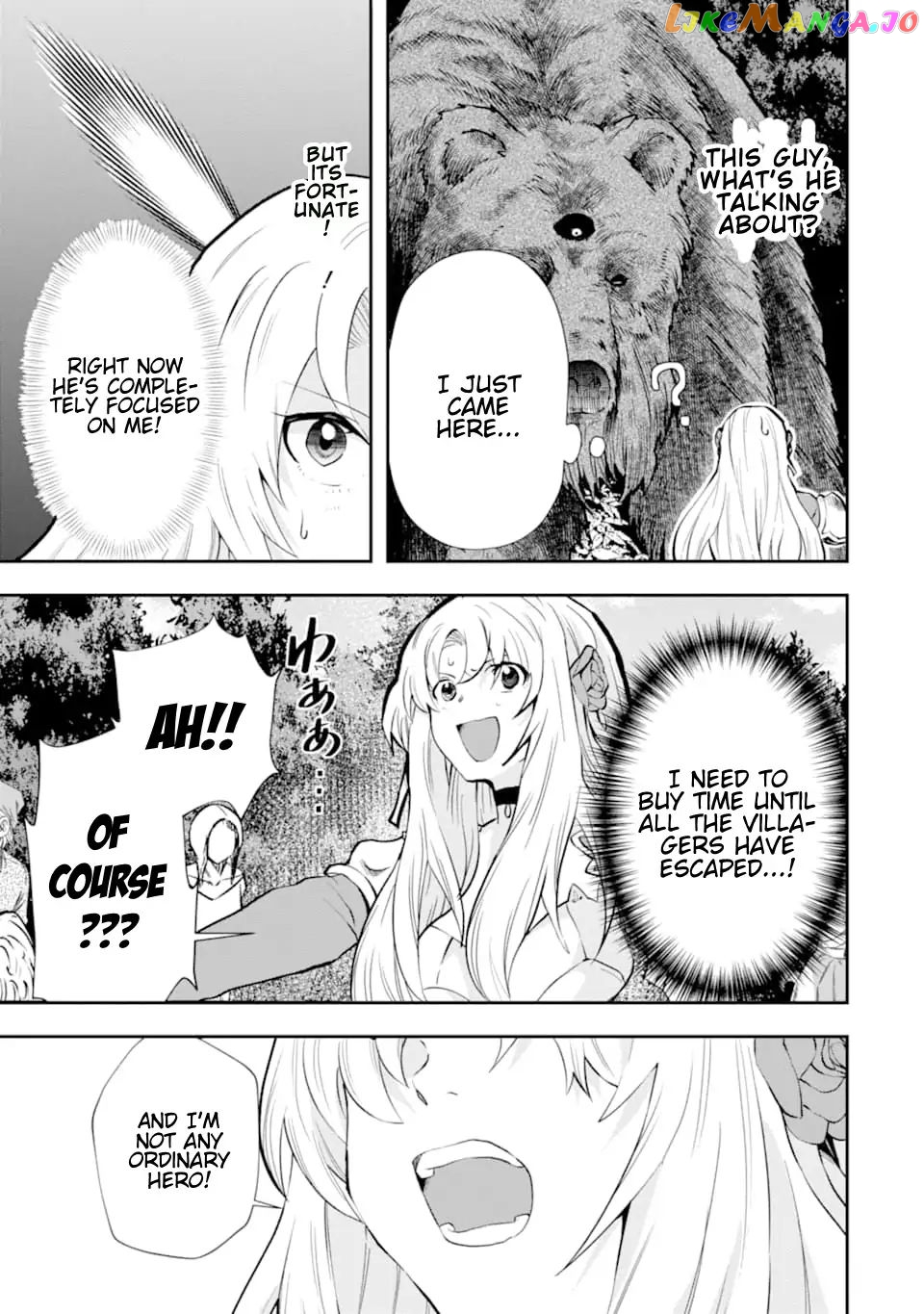 That Inferior Knight, Lv. 999 chapter 5.2 - page 16