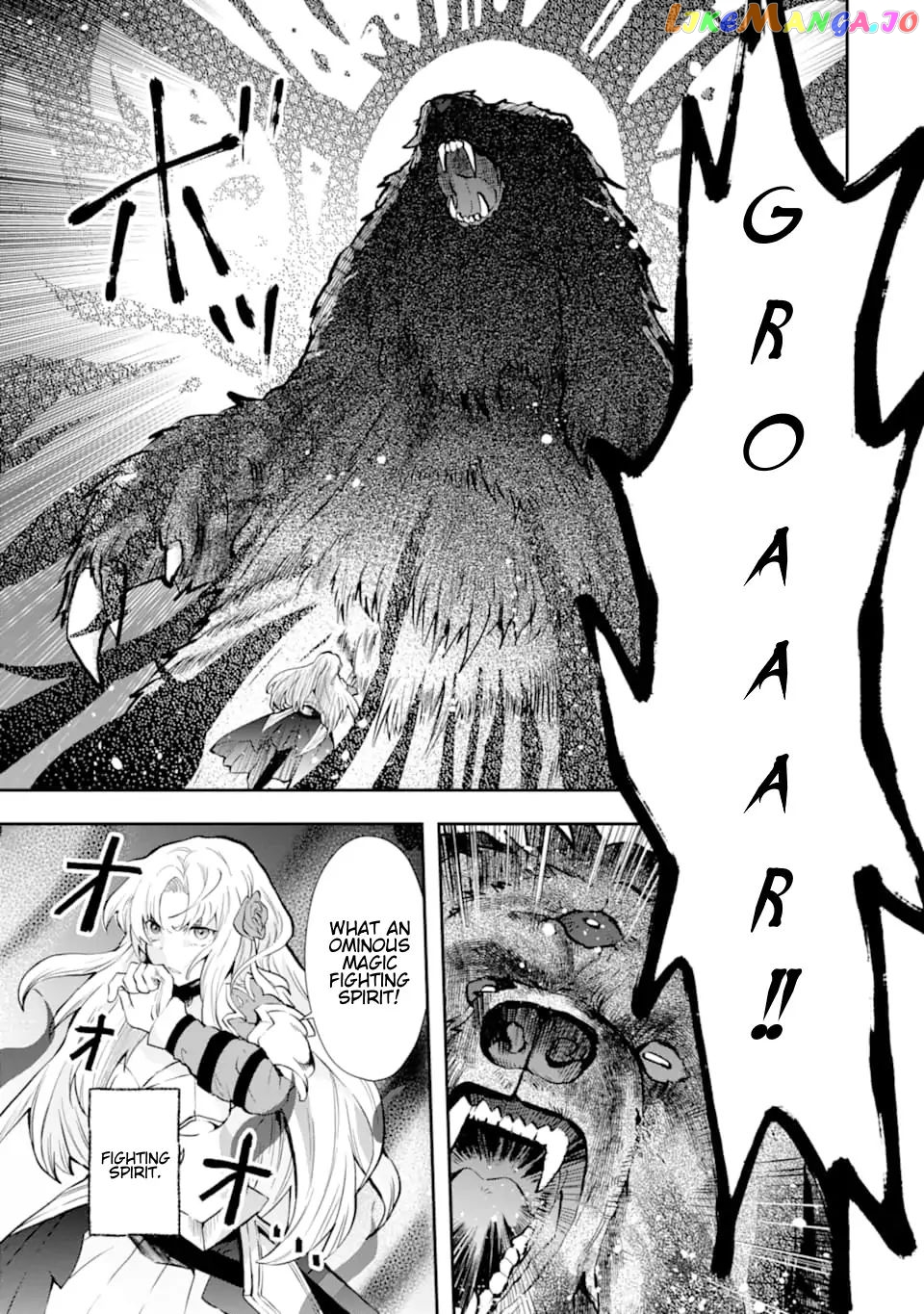 That Inferior Knight, Lv. 999 chapter 5.2 - page 18