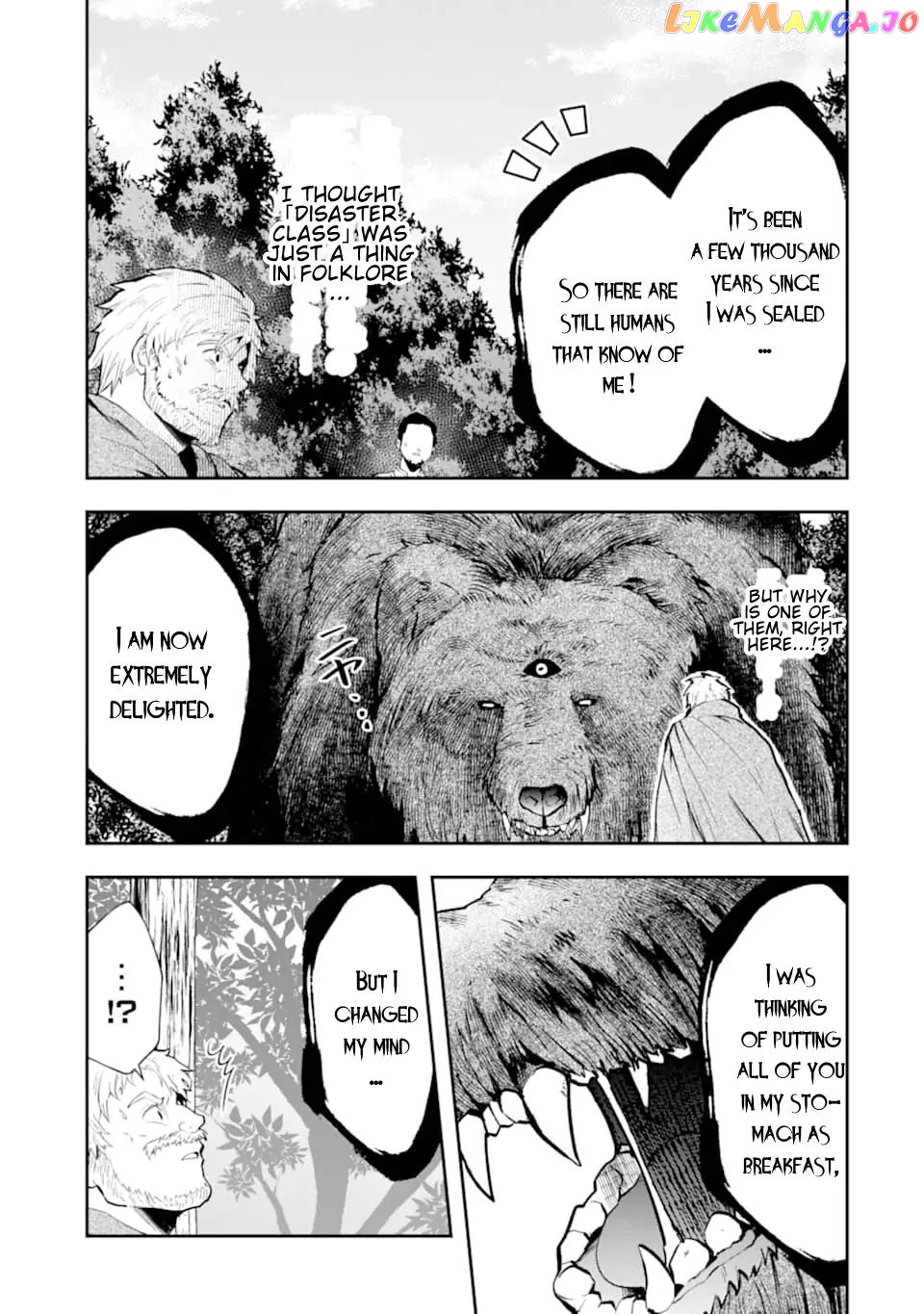 That Inferior Knight, Lv. 999 chapter 5.2 - page 2