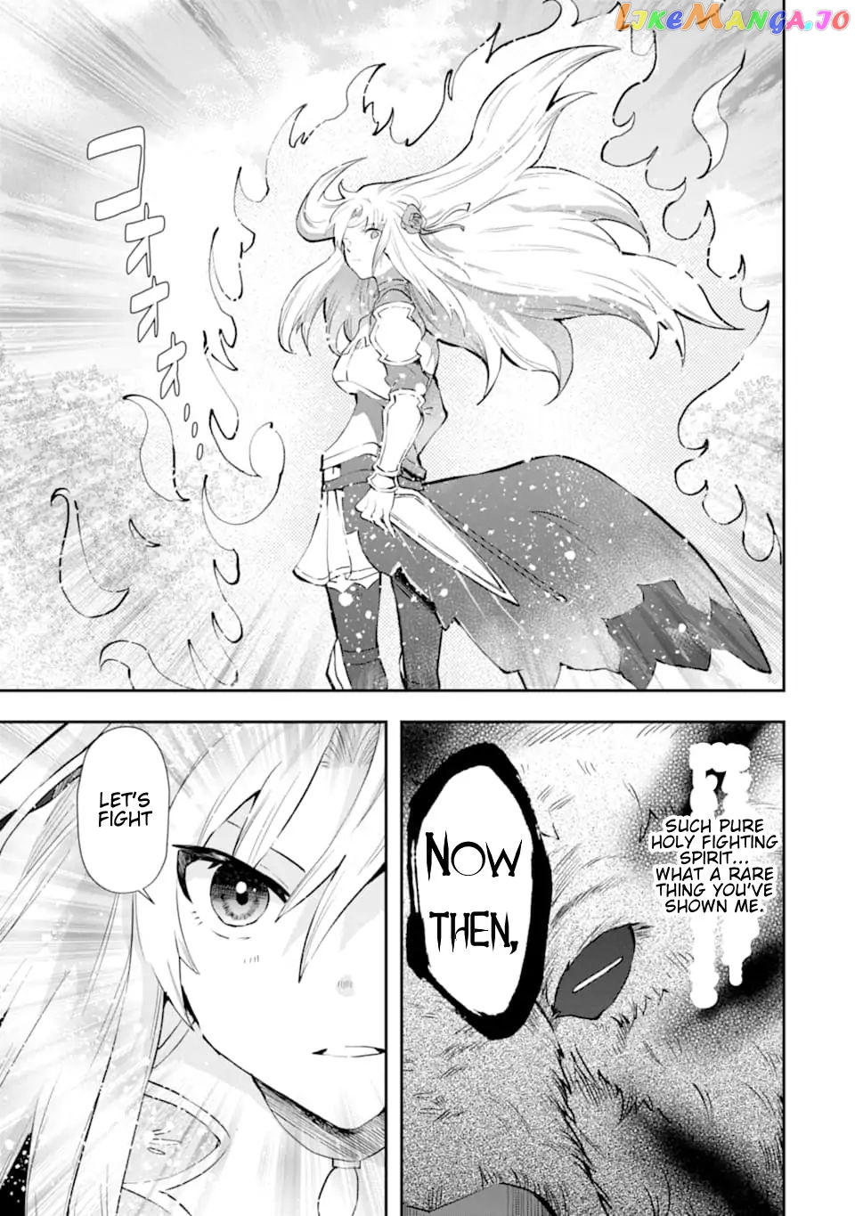 That Inferior Knight, Lv. 999 chapter 5.2 - page 20