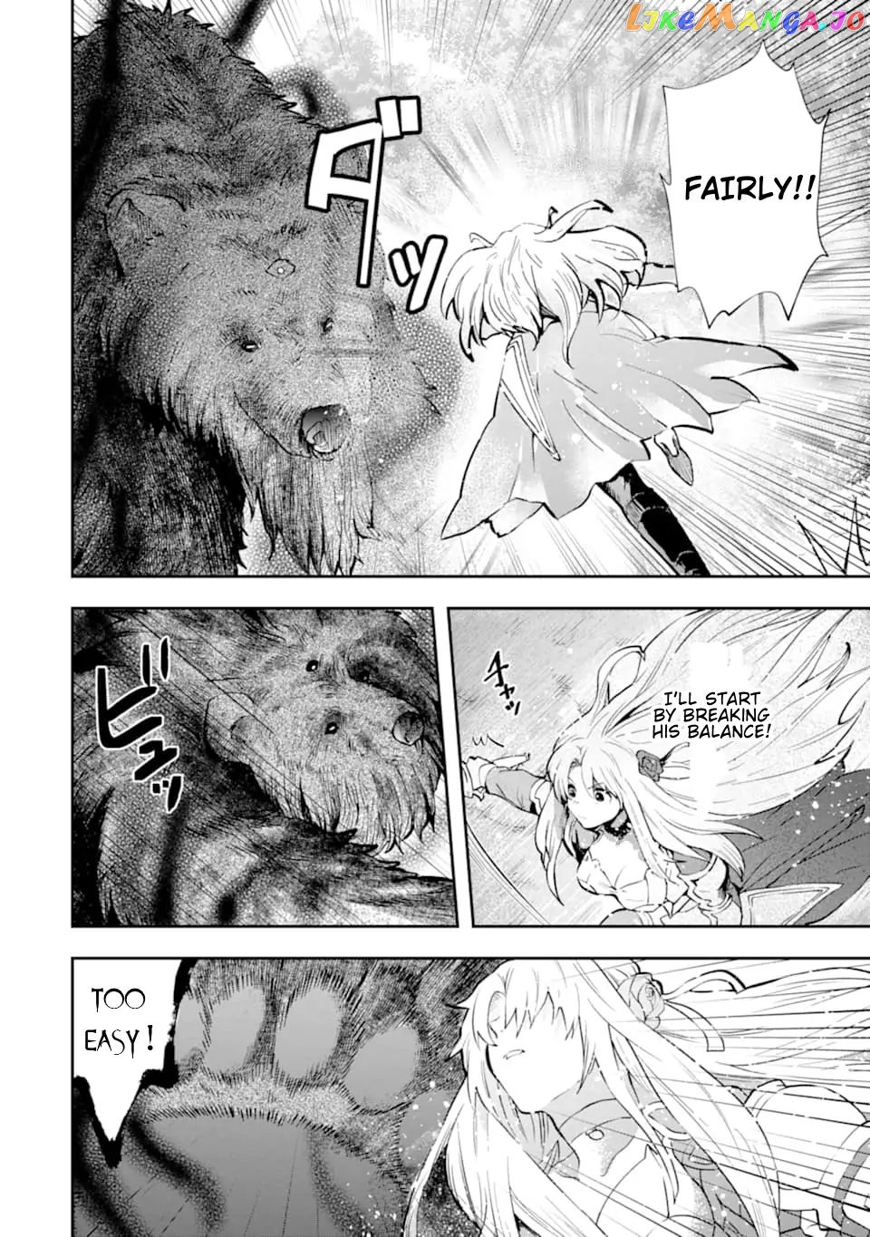 That Inferior Knight, Lv. 999 chapter 5.2 - page 21