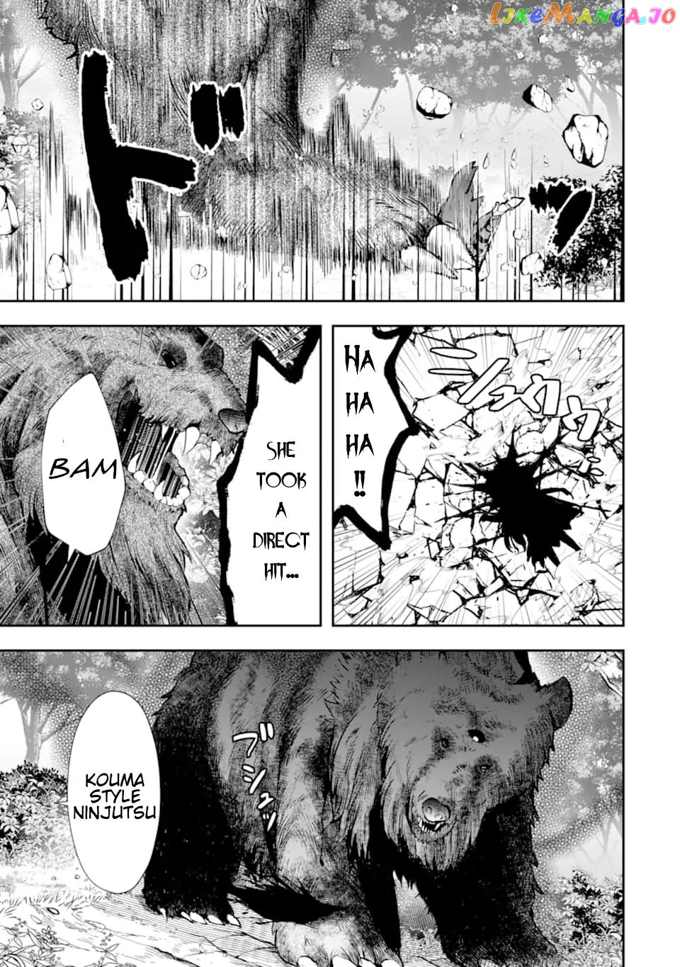 That Inferior Knight, Lv. 999 chapter 5.2 - page 22