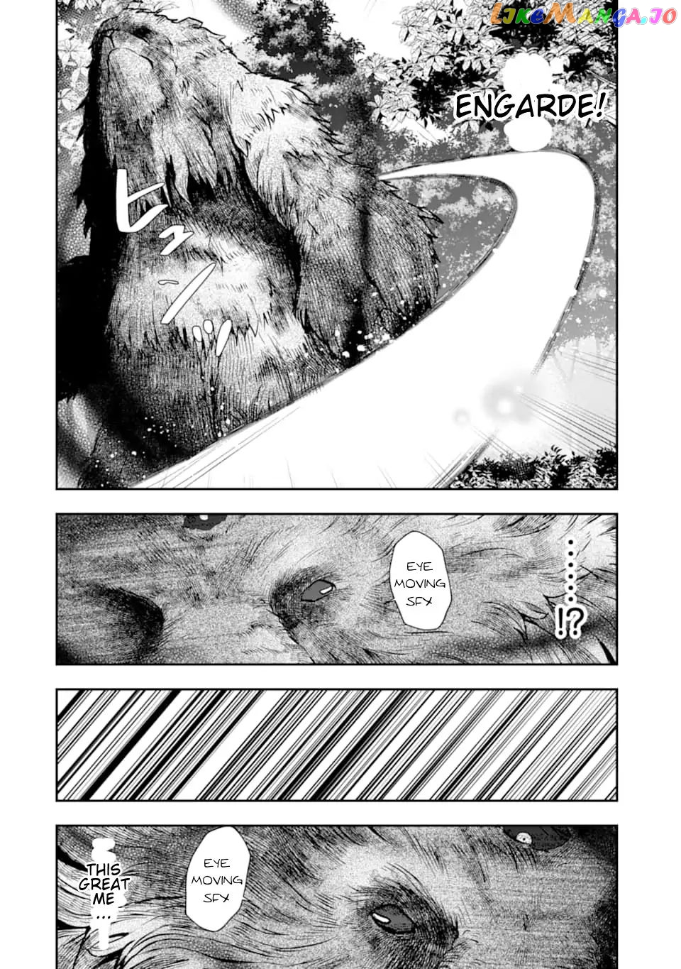 That Inferior Knight, Lv. 999 chapter 5.2 - page 25