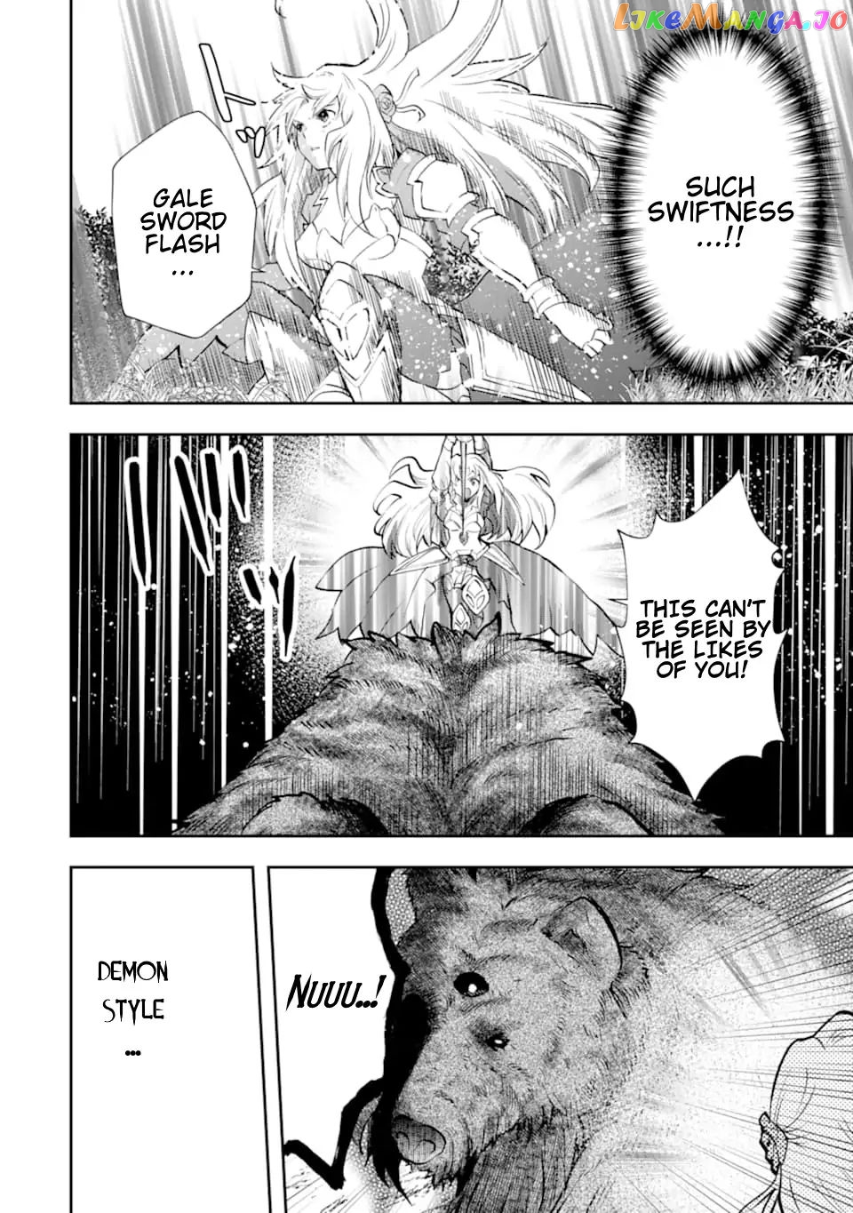 That Inferior Knight, Lv. 999 chapter 5.2 - page 29