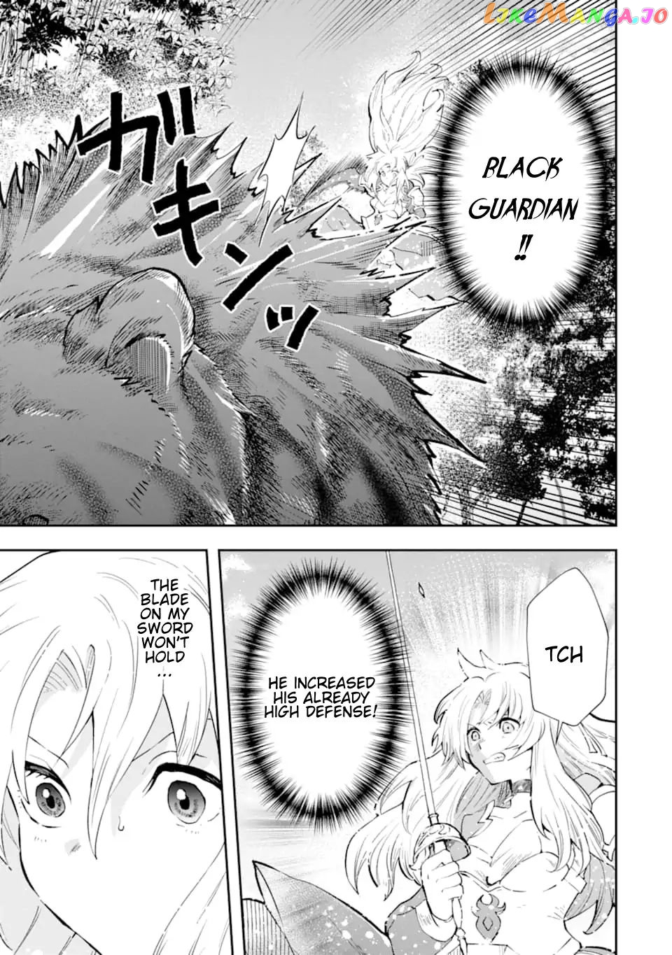 That Inferior Knight, Lv. 999 chapter 5.2 - page 30