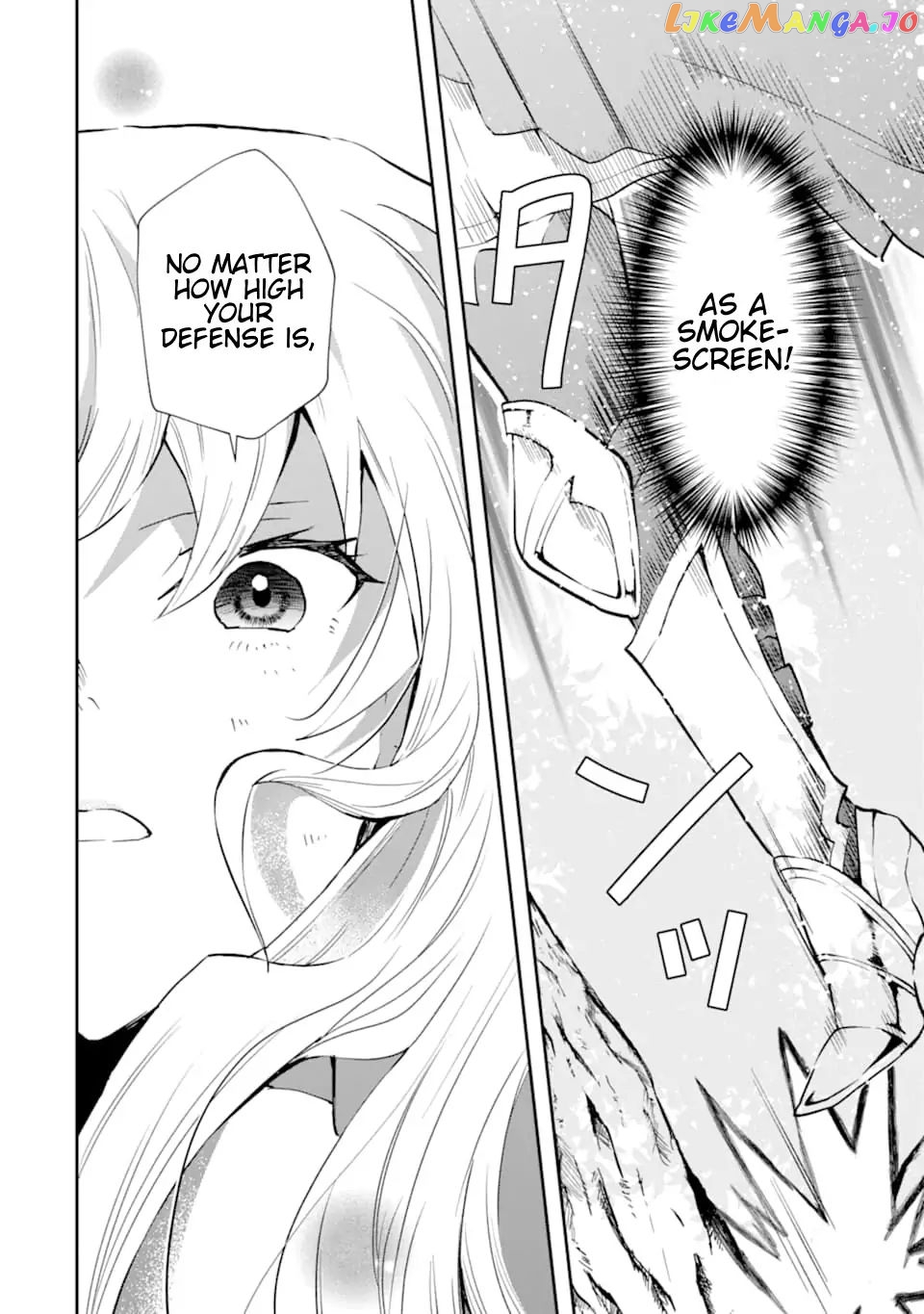 That Inferior Knight, Lv. 999 chapter 5.2 - page 35