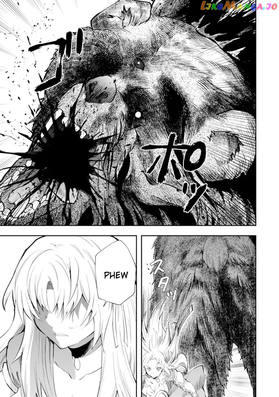 That Inferior Knight, Lv. 999 chapter 5.2 - page 38