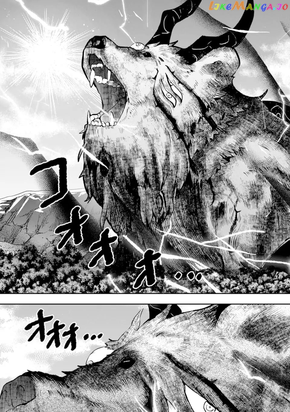 That Inferior Knight, Lv. 999 chapter 5.2 - page 42
