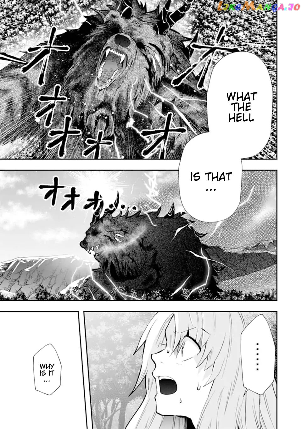 That Inferior Knight, Lv. 999 chapter 5.2 - page 44