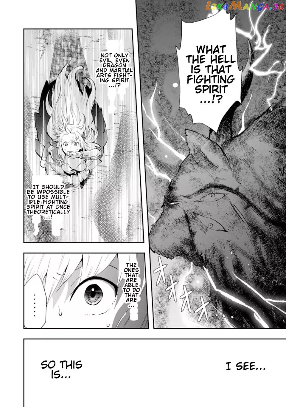 That Inferior Knight, Lv. 999 chapter 5.2 - page 47