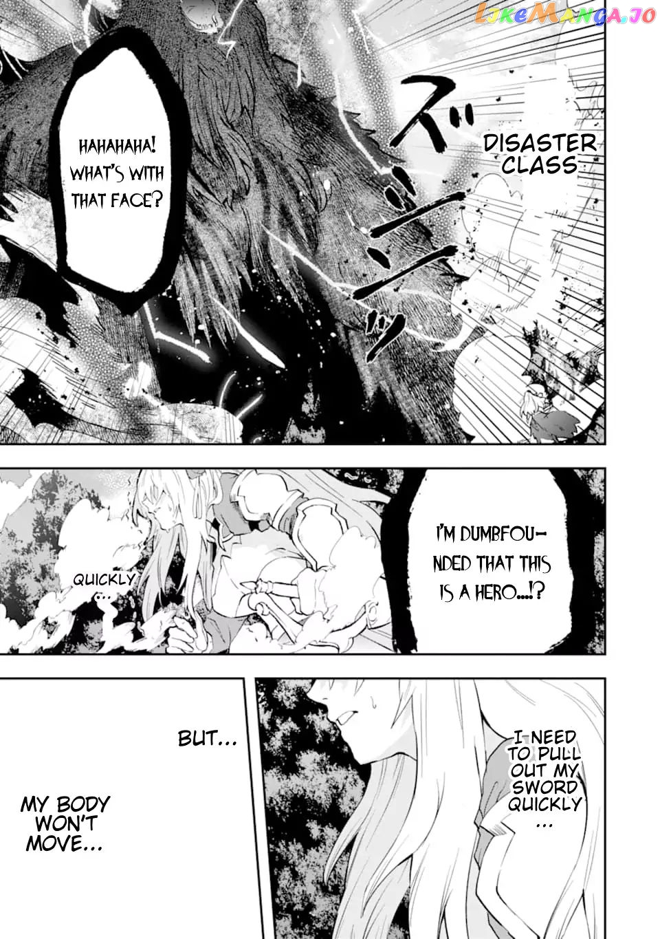 That Inferior Knight, Lv. 999 chapter 5.2 - page 48