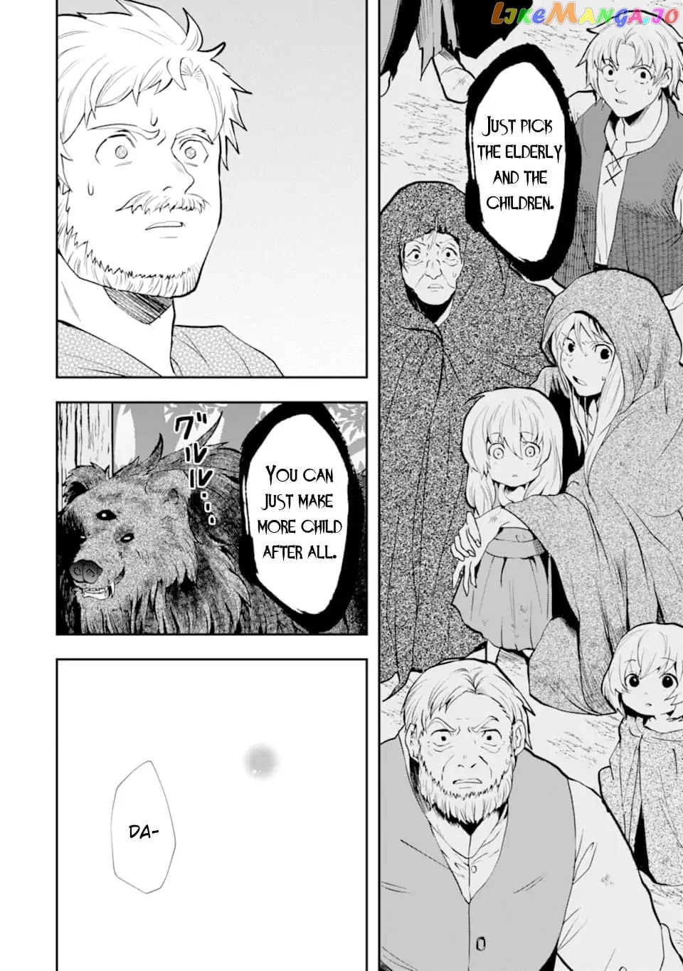 That Inferior Knight, Lv. 999 chapter 5.2 - page 5