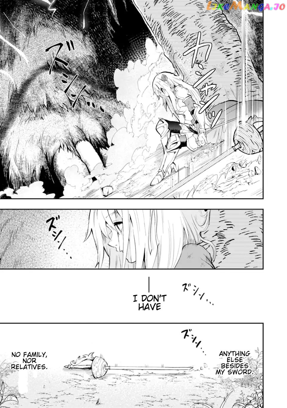 That Inferior Knight, Lv. 999 chapter 5.2 - page 52