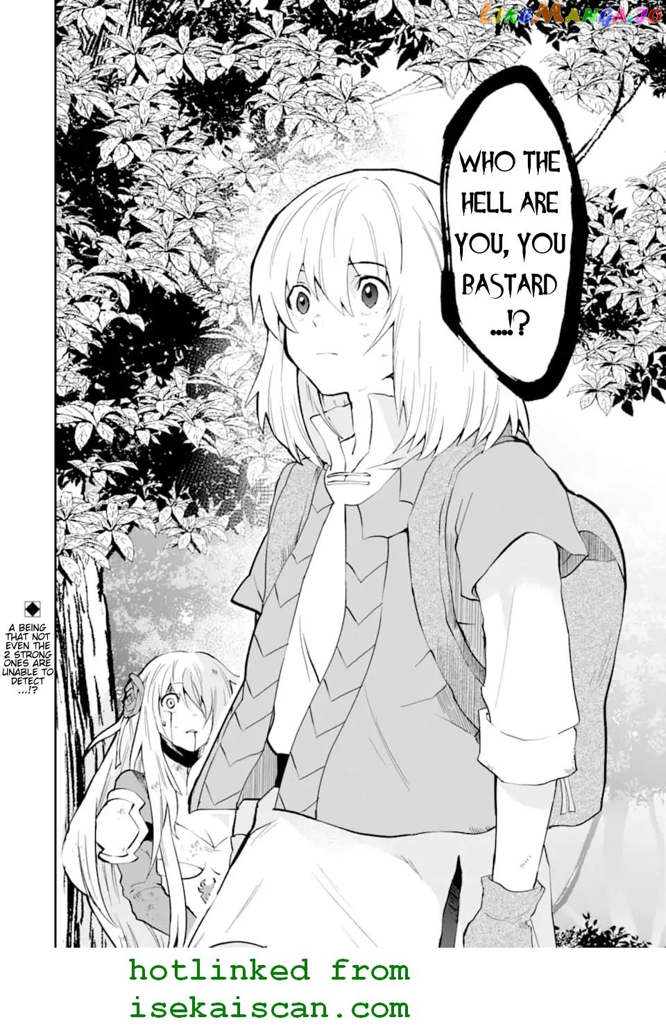 That Inferior Knight, Lv. 999 chapter 5.2 - page 57