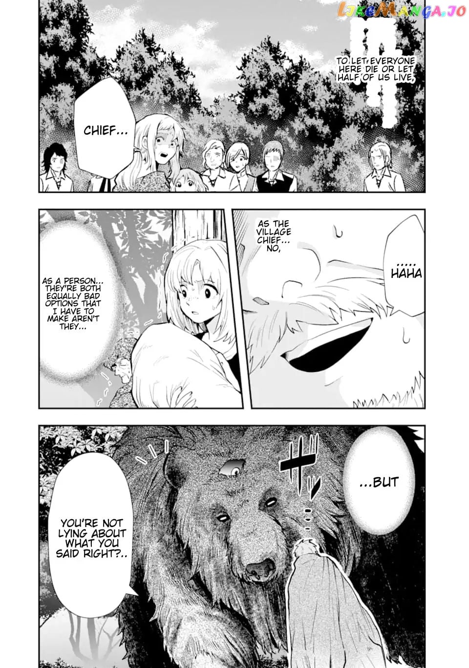 That Inferior Knight, Lv. 999 chapter 5.2 - page 7
