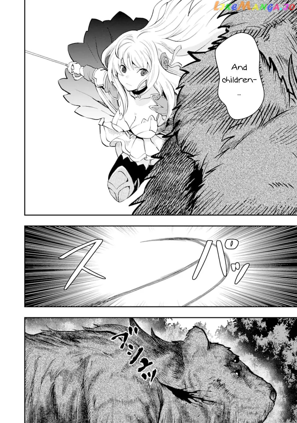 That Inferior Knight, Lv. 999 chapter 5.2 - page 9