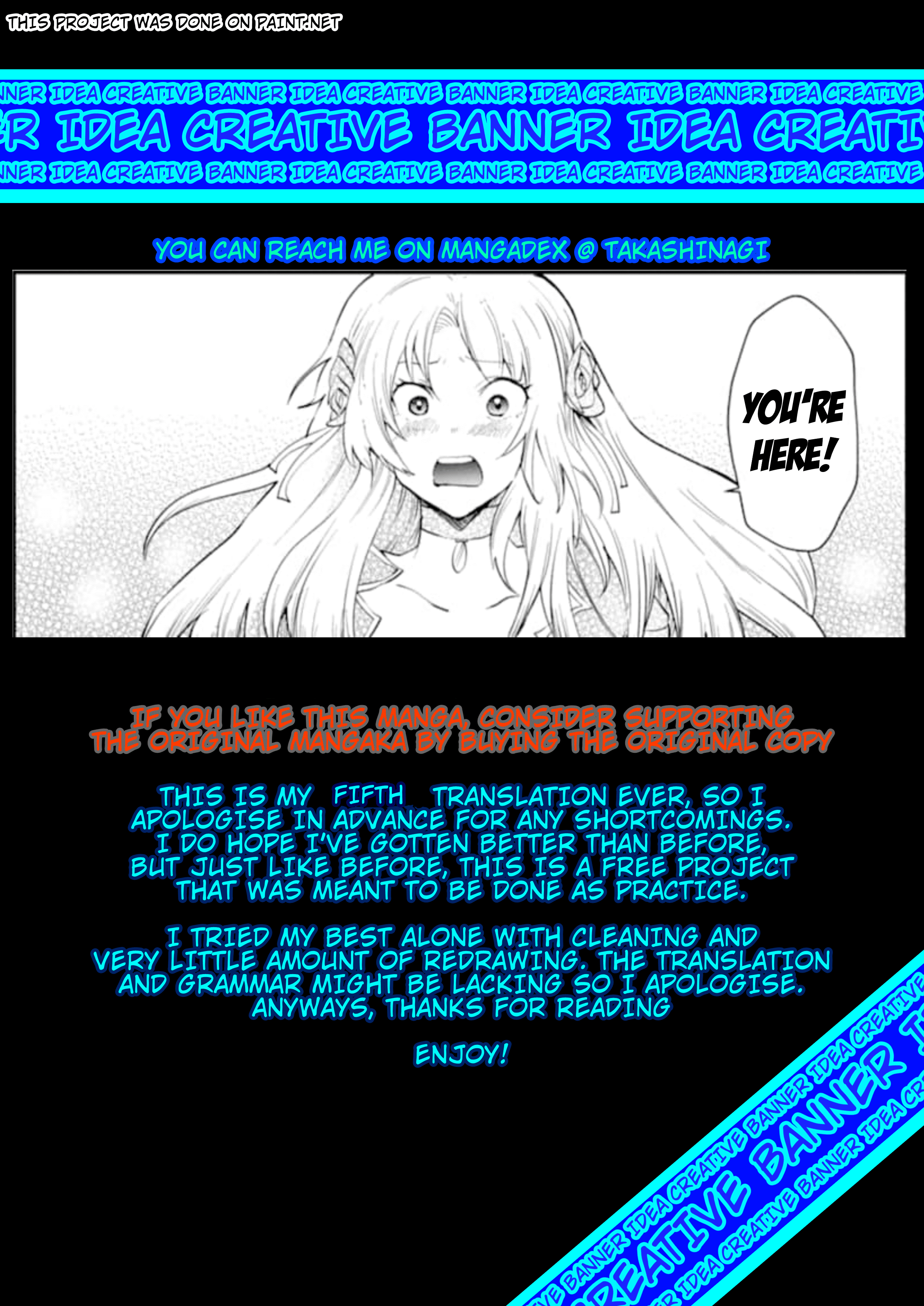 That Inferior Knight, Lv. 999 chapter 6 - page 1
