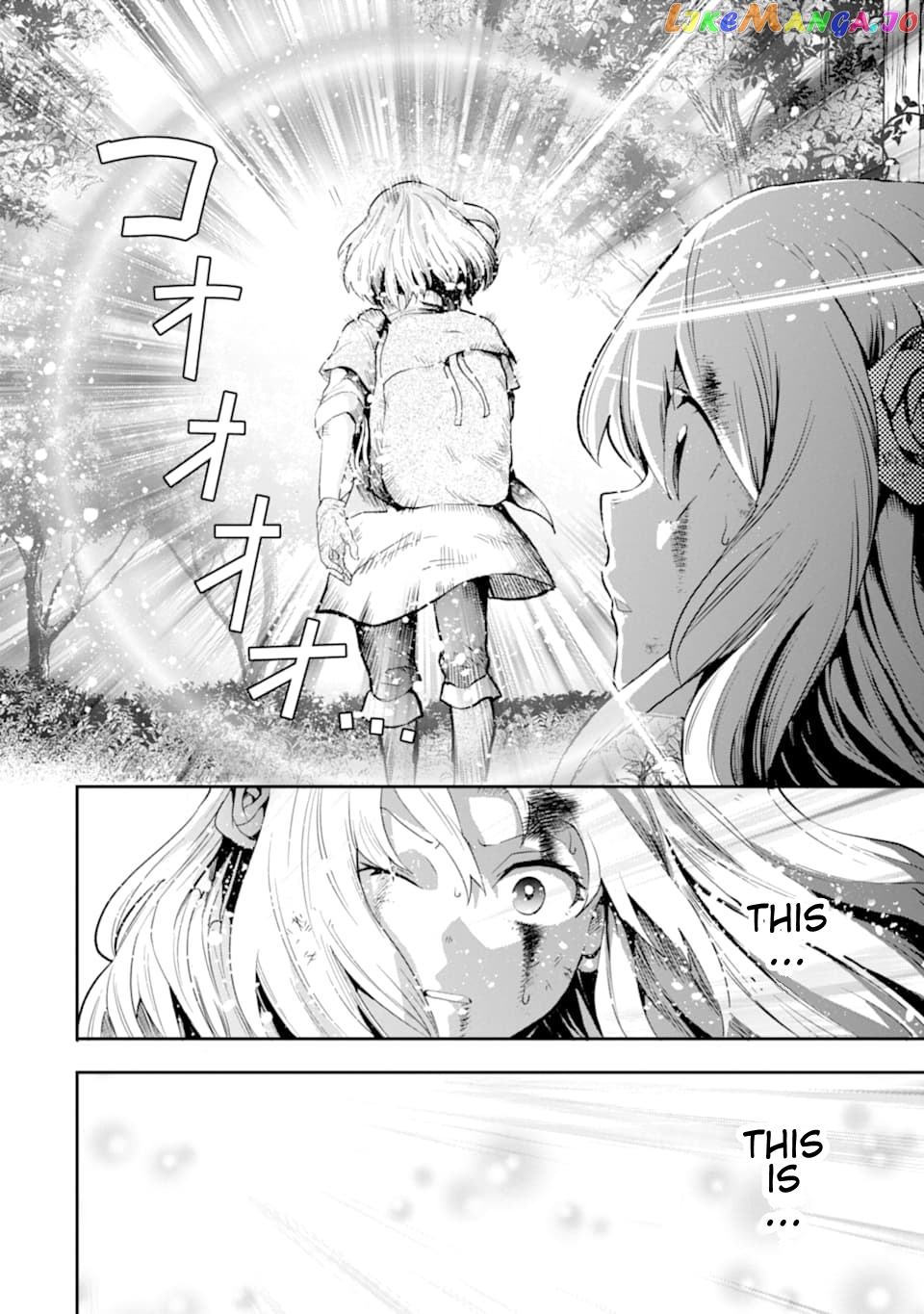 That Inferior Knight, Lv. 999 chapter 6 - page 11