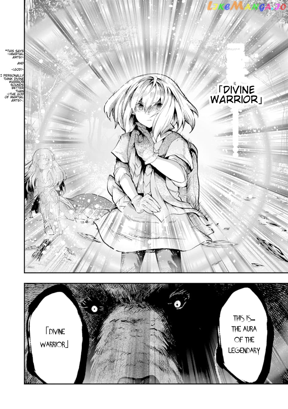 That Inferior Knight, Lv. 999 chapter 6 - page 15