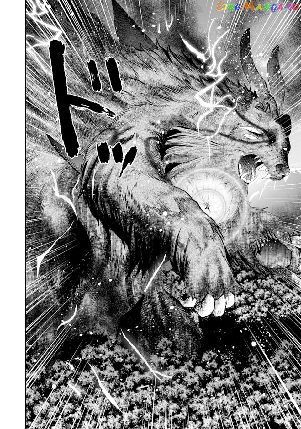 That Inferior Knight, Lv. 999 chapter 6 - page 19