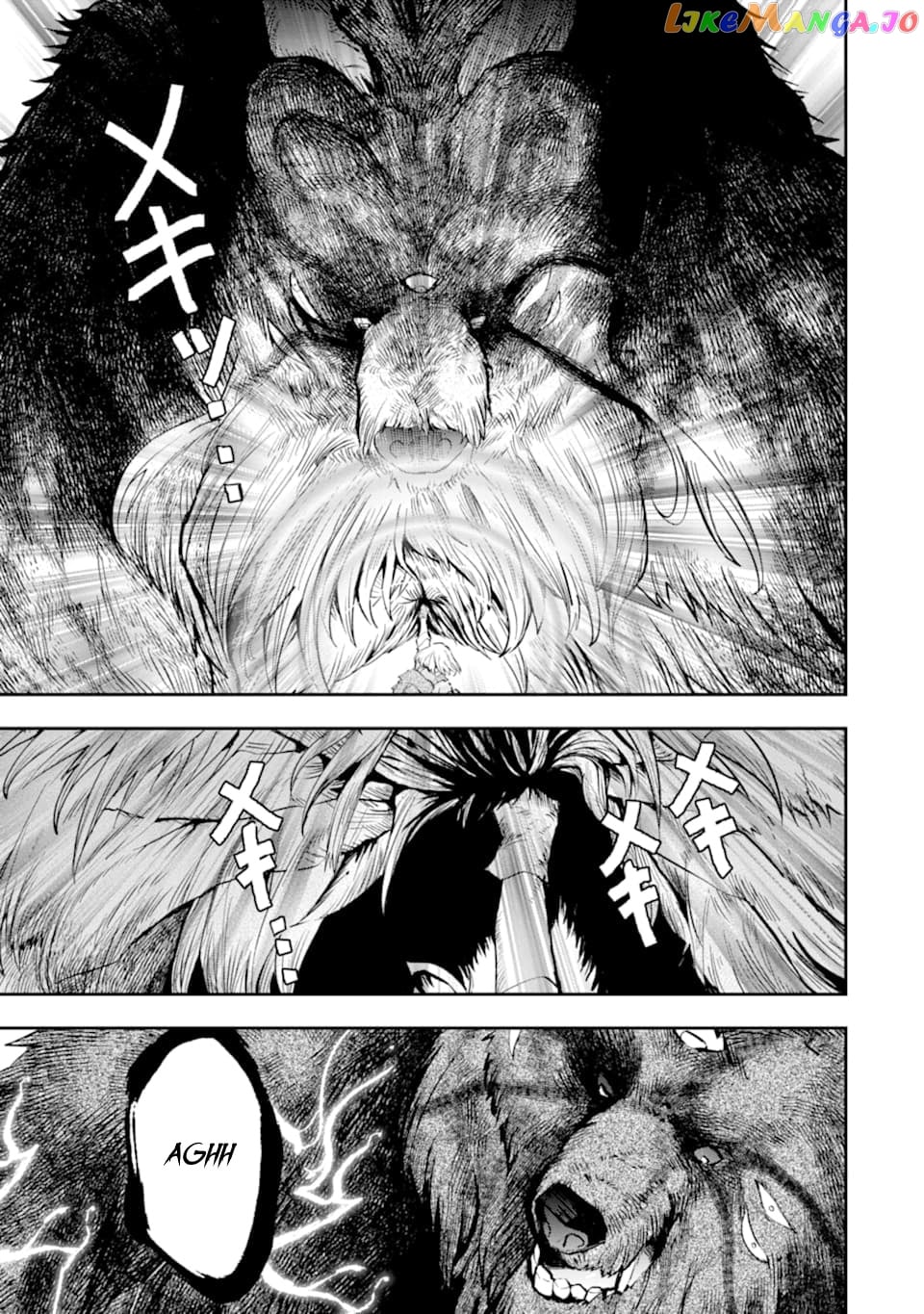 That Inferior Knight, Lv. 999 chapter 6 - page 20