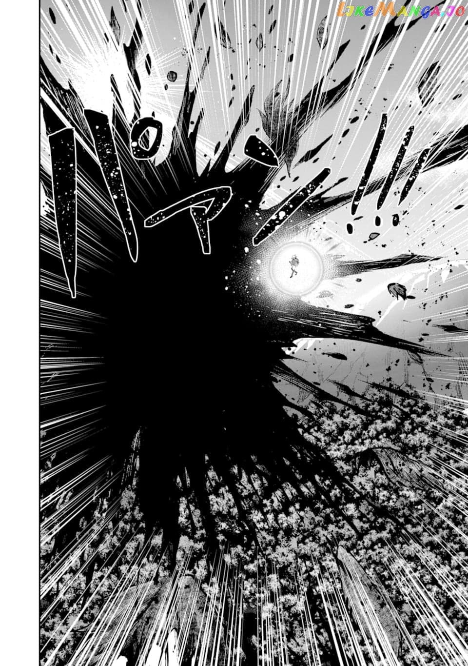 That Inferior Knight, Lv. 999 chapter 6 - page 21