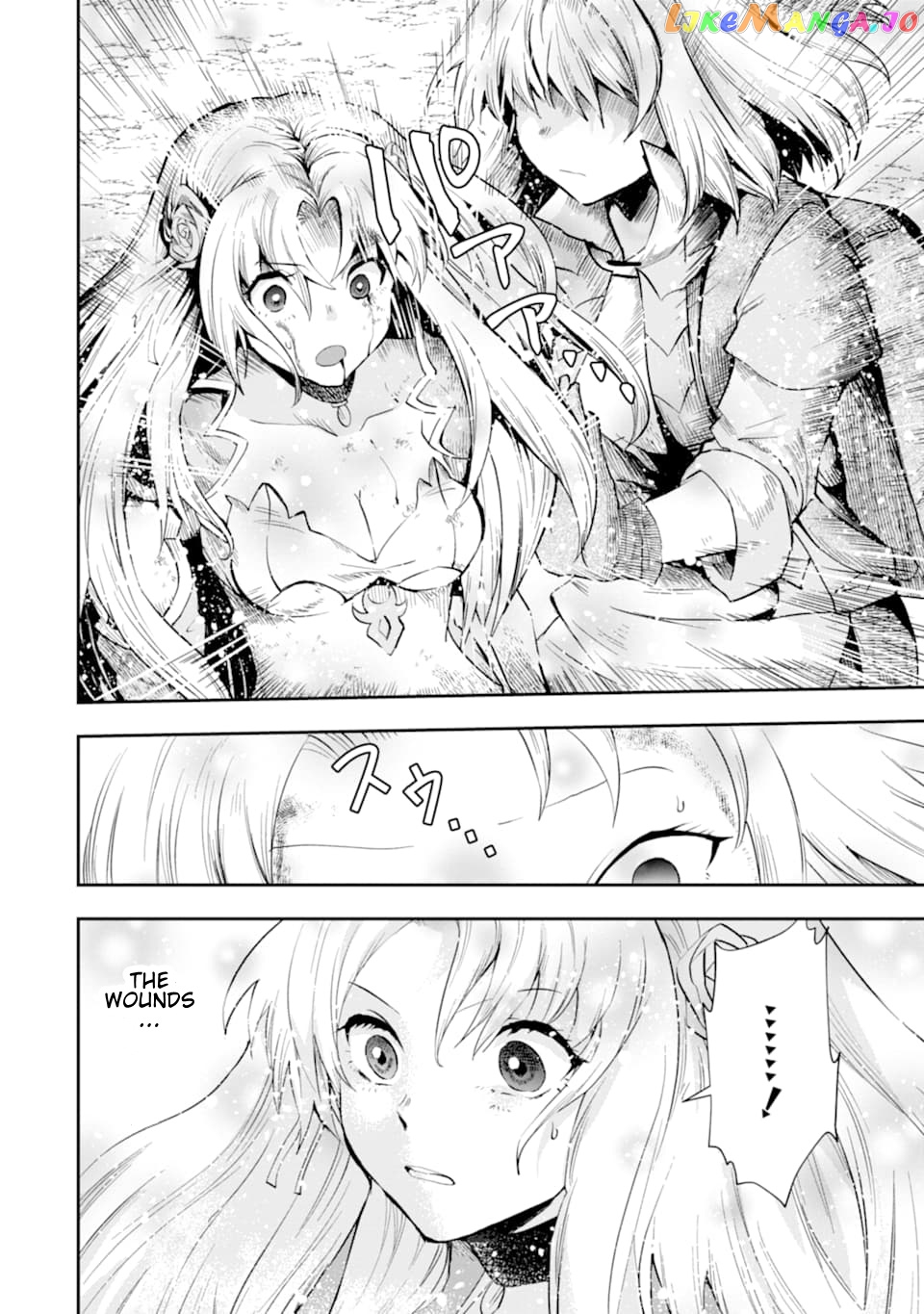 That Inferior Knight, Lv. 999 chapter 6 - page 25