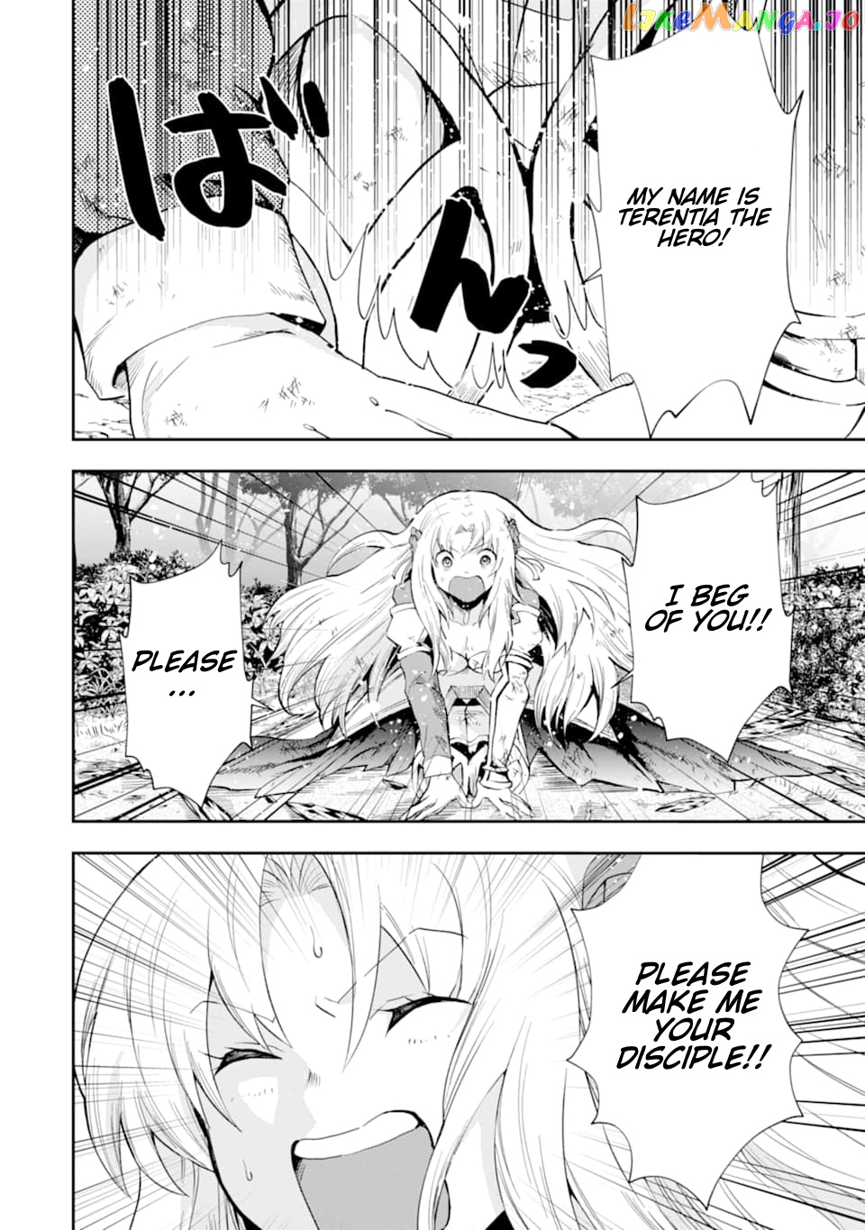 That Inferior Knight, Lv. 999 chapter 6 - page 27