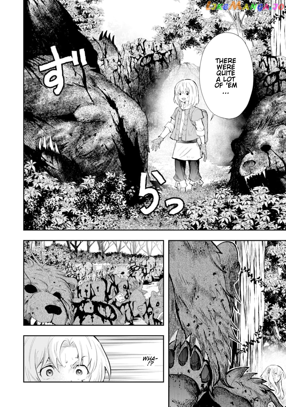 That Inferior Knight, Lv. 999 chapter 6 - page 3