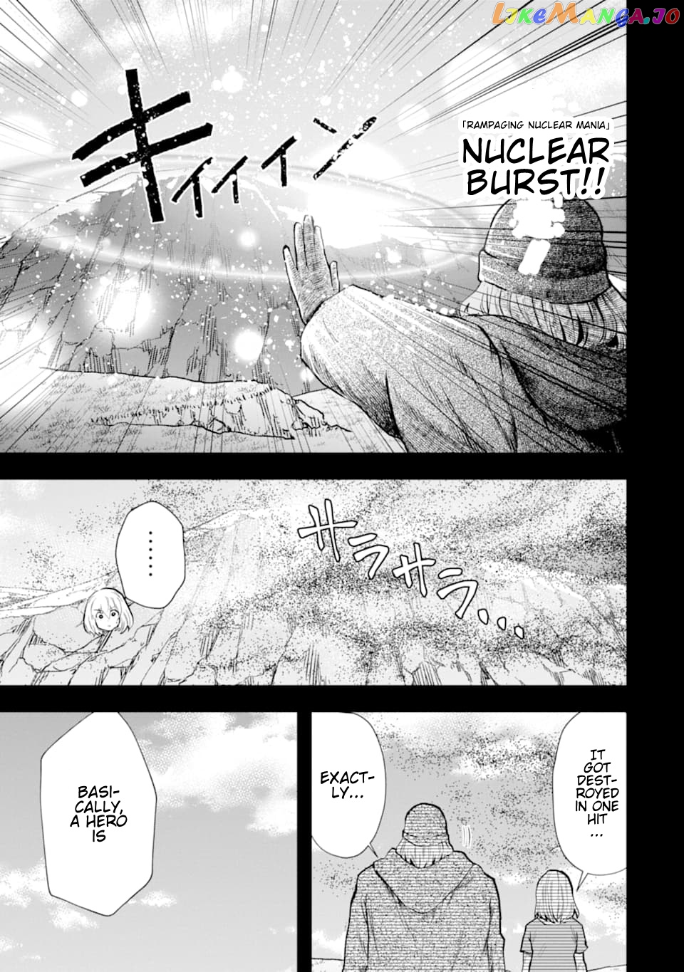 That Inferior Knight, Lv. 999 chapter 6 - page 32