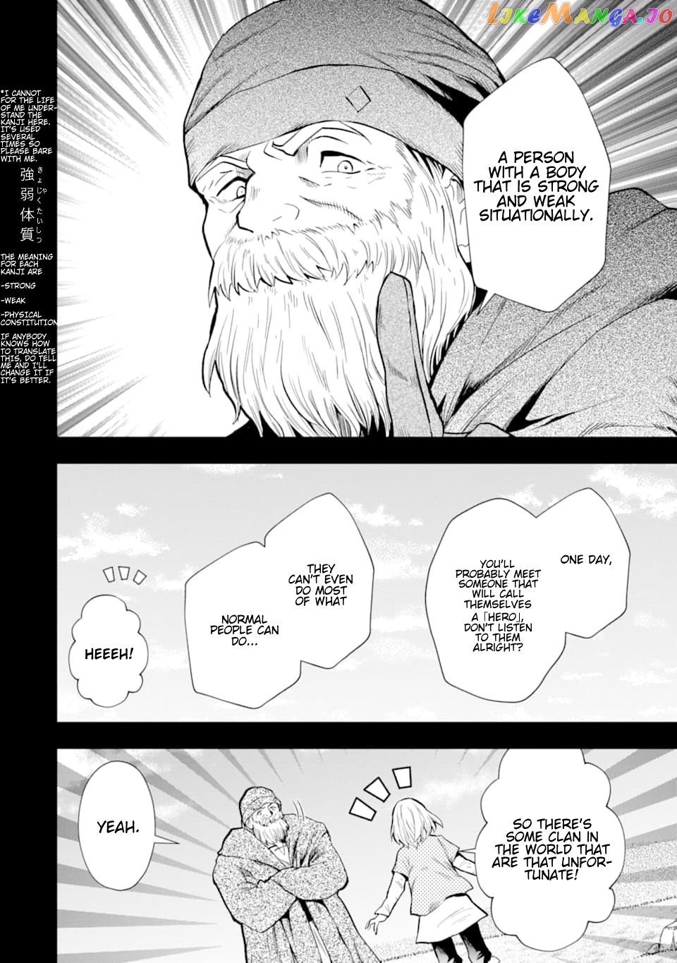 That Inferior Knight, Lv. 999 chapter 6 - page 33