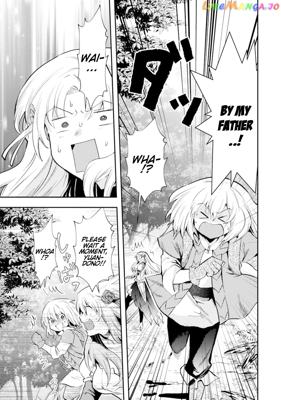 That Inferior Knight, Lv. 999 chapter 6 - page 36