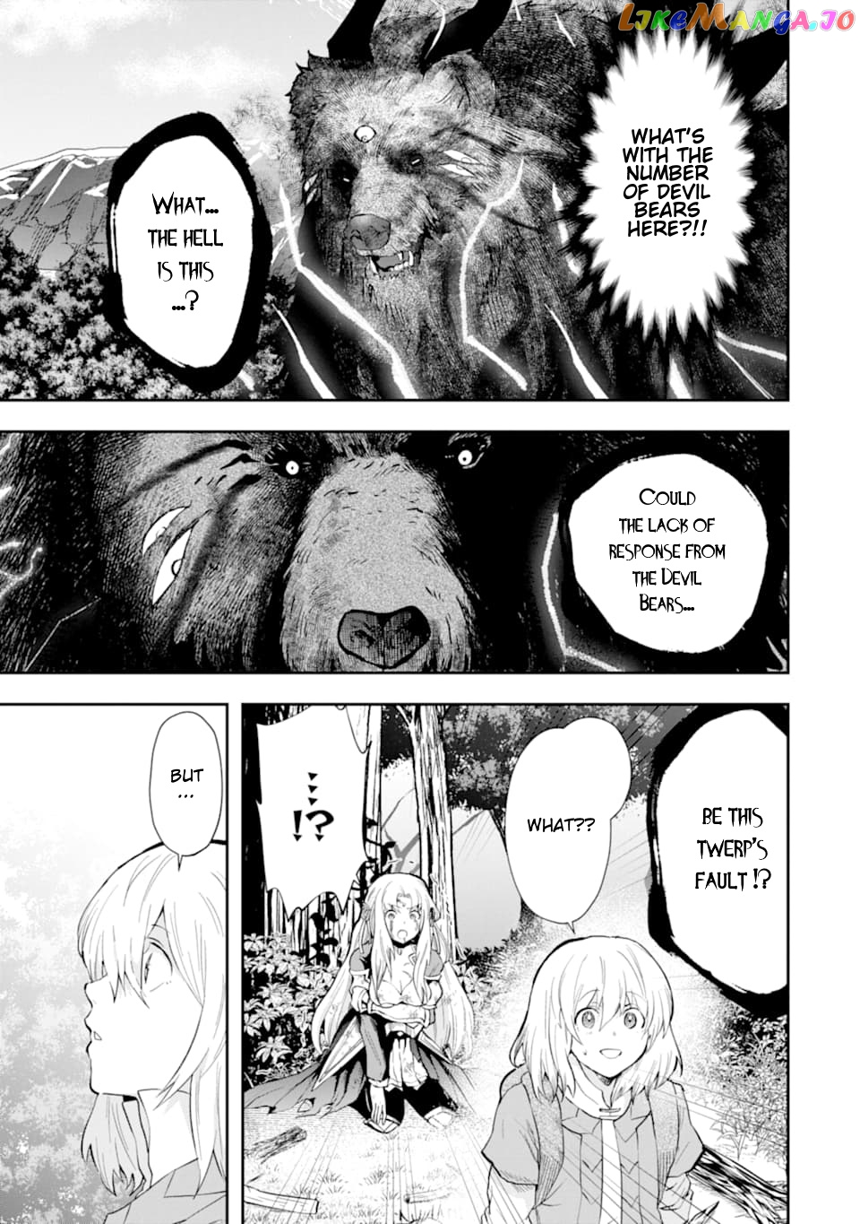 That Inferior Knight, Lv. 999 chapter 6 - page 4