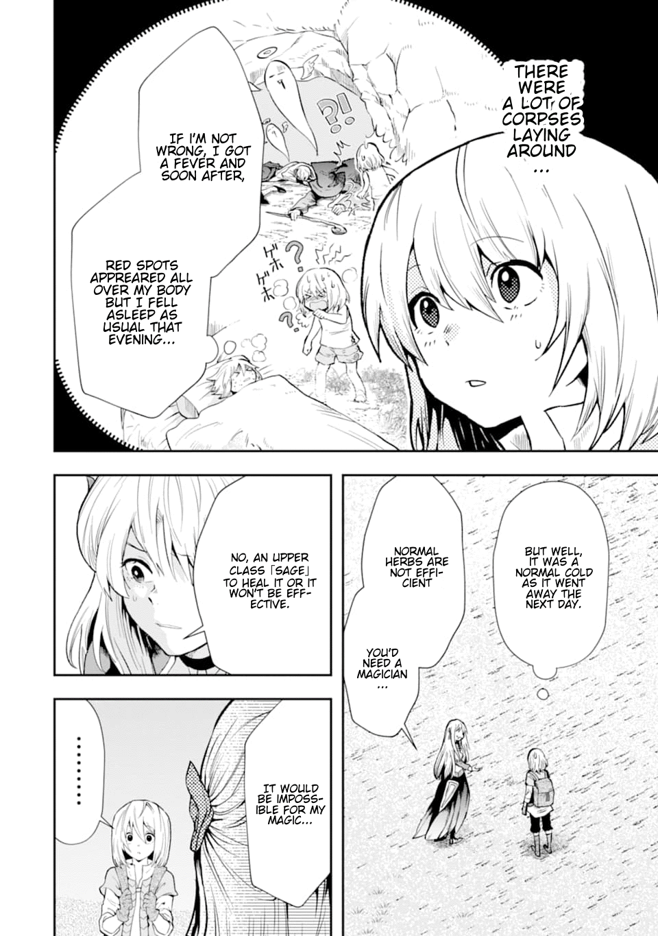 That Inferior Knight, Lv. 999 chapter 6 - page 45