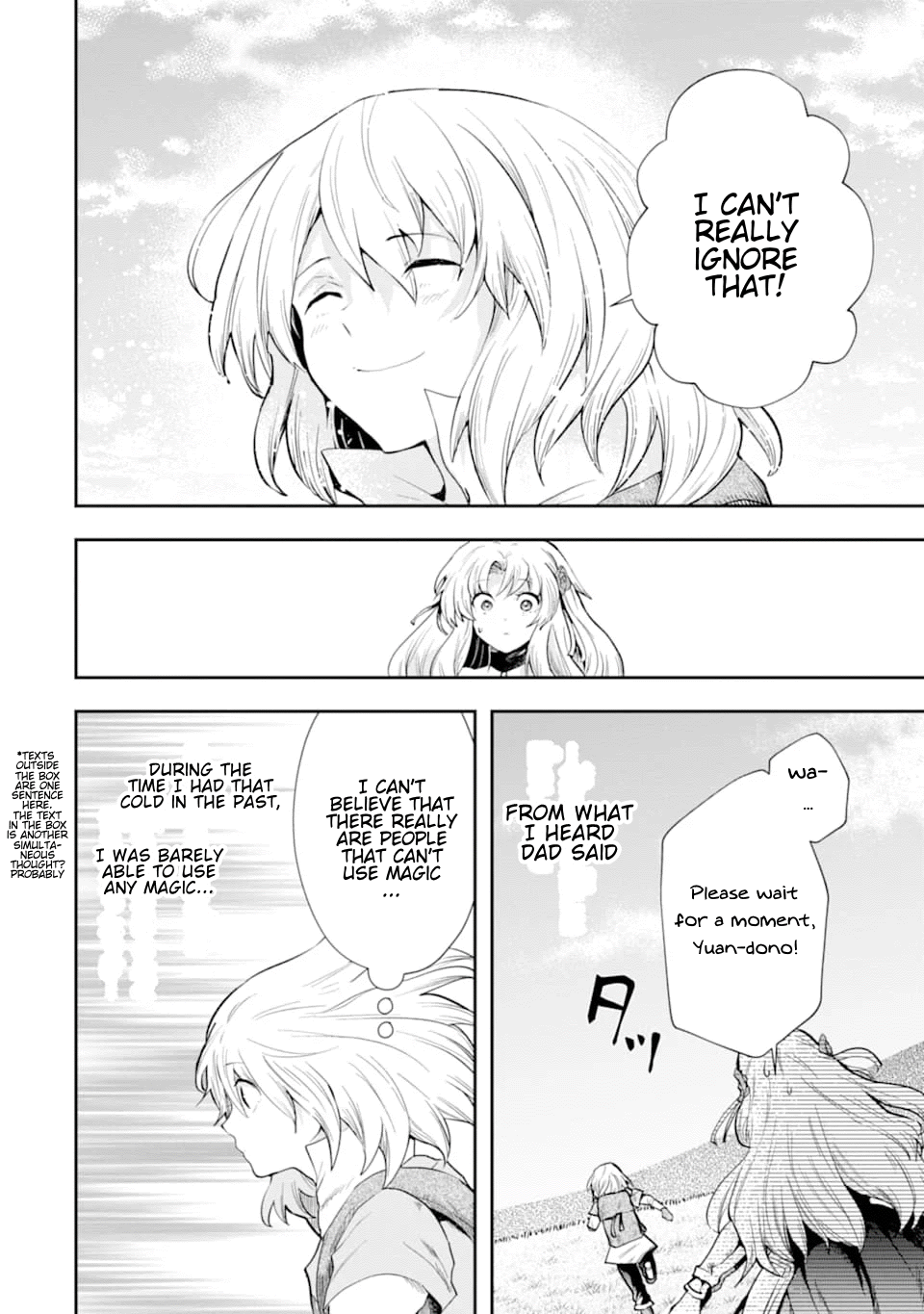 That Inferior Knight, Lv. 999 chapter 6 - page 47