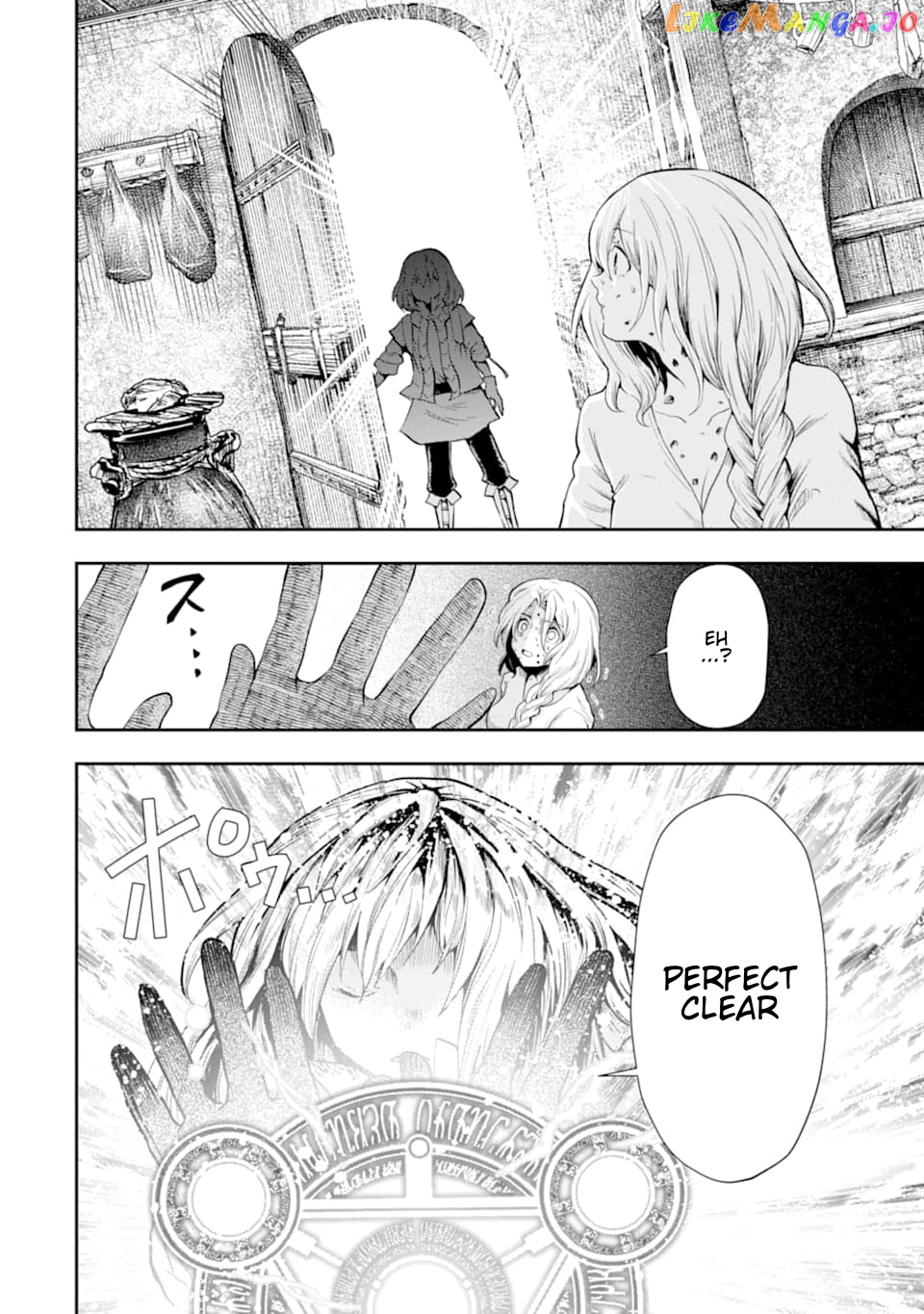 That Inferior Knight, Lv. 999 chapter 6 - page 51